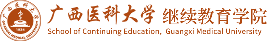 英国威廉集团