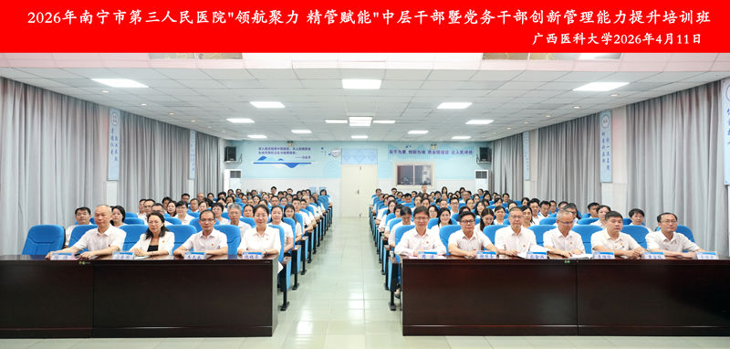 集体800.jpg
