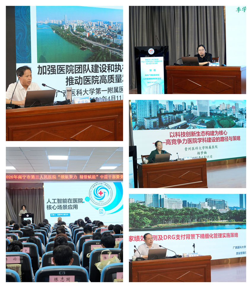 拼图_副本850.jpg